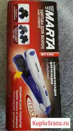 Щипцы для волос Санкт-Петербург