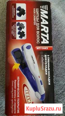 Щипцы для волос Санкт-Петербург - изображение 1