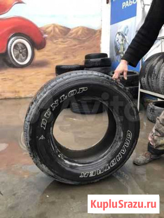 Продам шины б/у dunlop grandtrek Астрахань - изображение 1