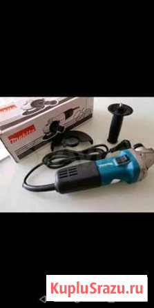 Болгарка Братск - изображение 1