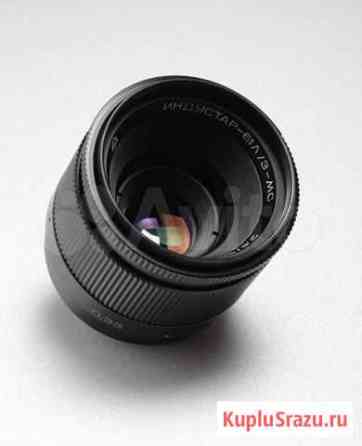 Industar 61 L/Z MC f/2.8 50mm Мурманск