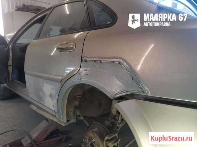 Сварка авто Смоленск - изображение 1