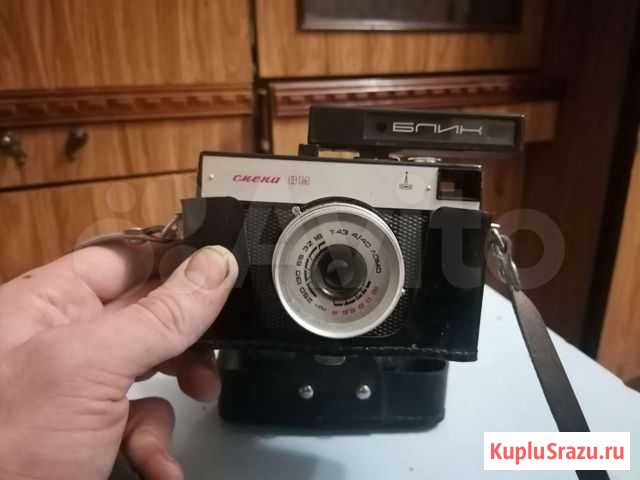 Фотоаппарат смена СССР Ростов-на-Дону - изображение 1