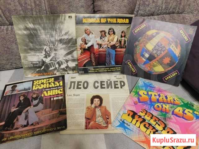 Винил Омск - изображение 1