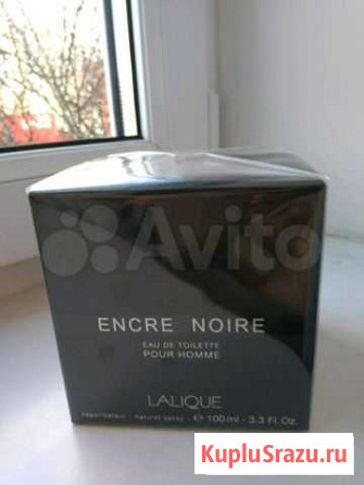 Еncre Noir от Lalique 100ml из Германии Калининград - изображение 1