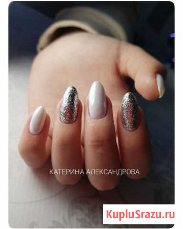 Красивый маникюр Новомосковск - изображение 1