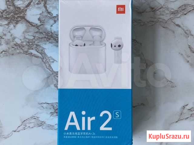 Беспроводные наушники xiaomi airdots pro 2s (новые Сургут - изображение 1