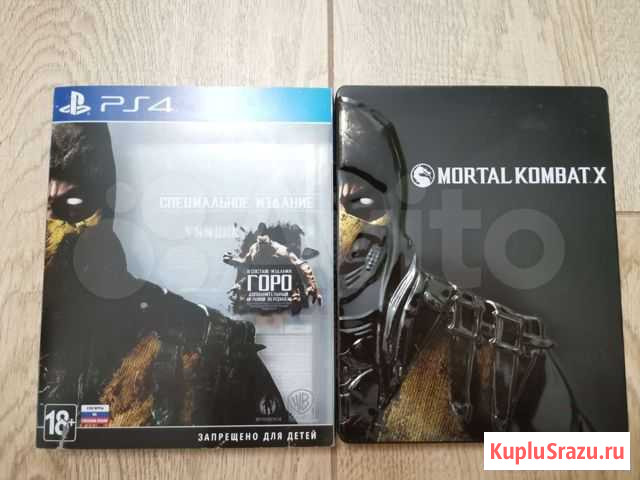 Mortal Kombat X Steelbook Волгоград - изображение 1