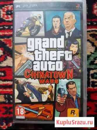 Grand Theft Auto: Chinatown Wars PSP Барнаул