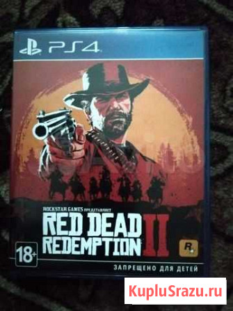 Игра для PS4 Прокопьевск - изображение 1