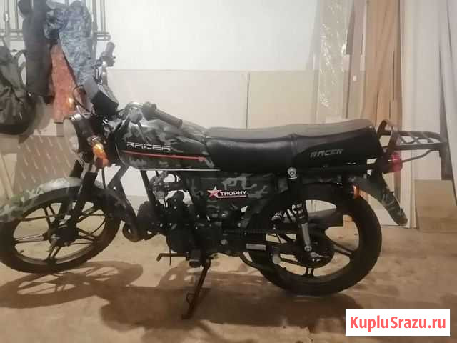 Продам Racer rc50-k Усть-Ордынский - изображение 1