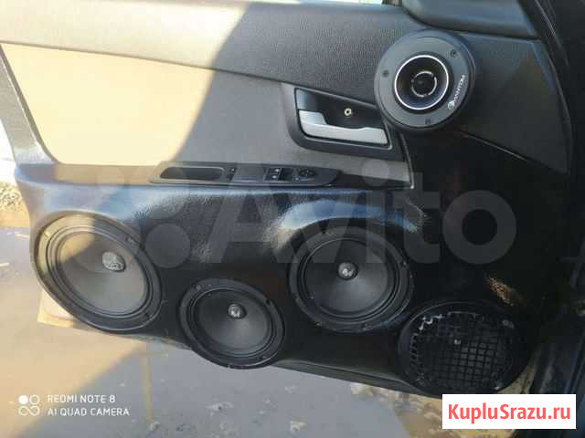 Общивки музыка Автуры - изображение 1