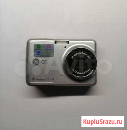 Цифровой фотоаппарат Digital Camera C1033 Самара - изображение 1