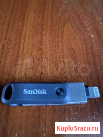 USB флешка Владимир - изображение 1