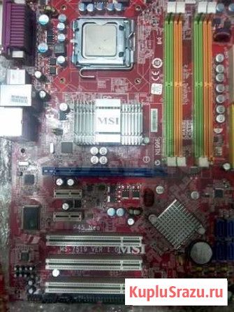 Материнская плата MSI P45 Neo-F+процессор Чита - изображение 1