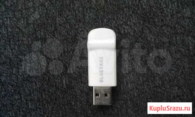 Bluetooth адаптер Новосибирск - изображение 1