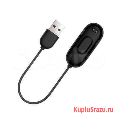 Зарядное устройство на mi band 4 Миасс - изображение 1