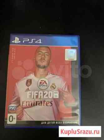 Fifa 20 PS4 Нефтеюганск