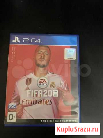 Fifa 20 PS4 Нефтеюганск - изображение 1