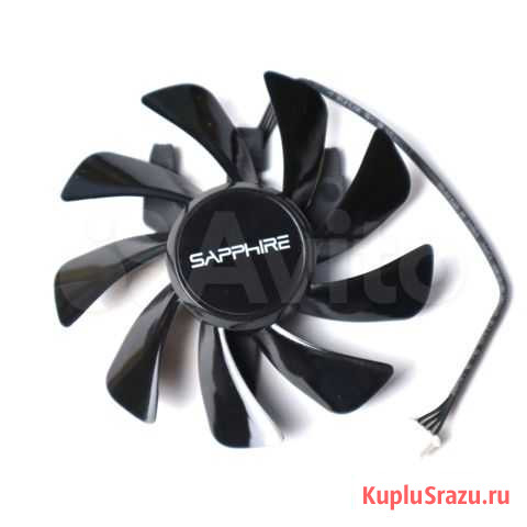 Вентилятор для видеокарты Sapphire Pulse ITX 570 Москва - изображение 1