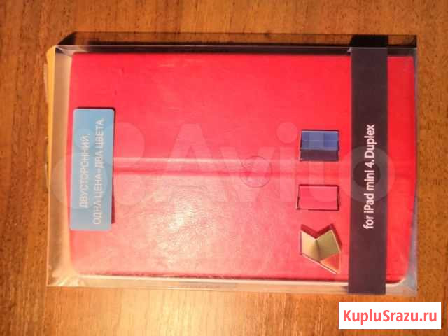 Чехол для iPad mini 4 Волгоград - изображение 1