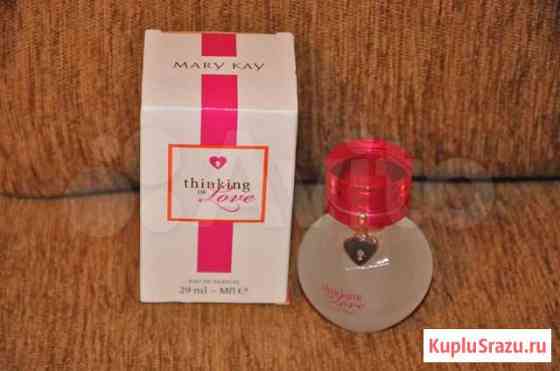 Новая парфюмерная вода Thinking of Love Mary Kay Новокузнецк