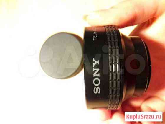 Объектив Sony VCL-R2037 Одинцово