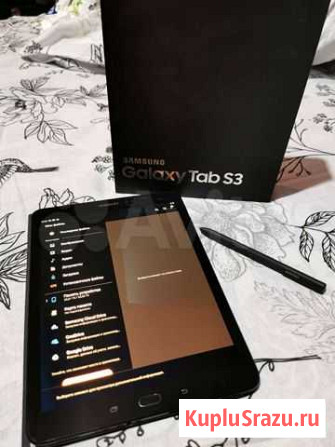 Samsung Galaxy Tab S3 32GB LTE Курган - изображение 1