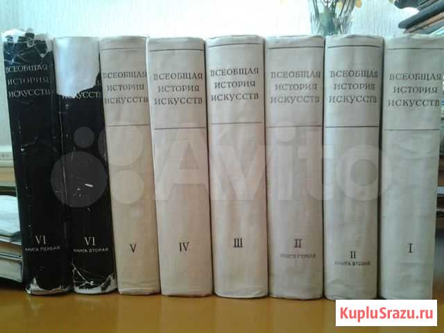 Книги Иркутск - изображение 1