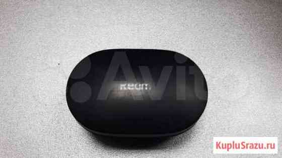 Беспроводные наушники Xiaomi Redmi Airdots S Каменск-Уральский