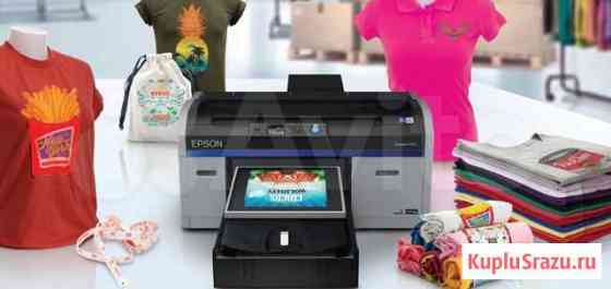 Epson SC-P SC-F SC-B SC-T SC-F TM-C XP L-серия Челябинск