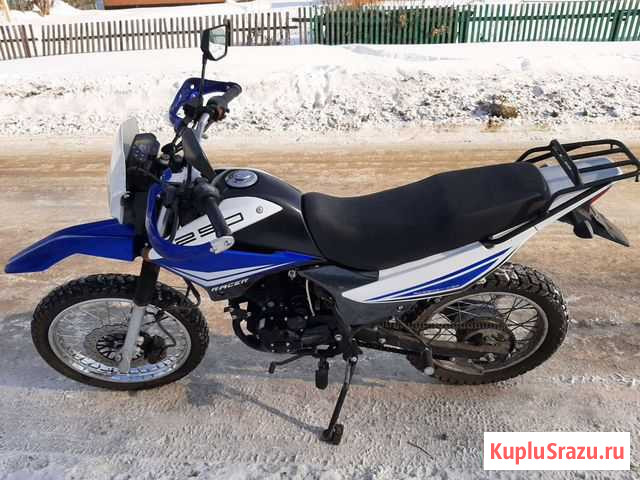 Продам Racer enduro 250 Промышленная - изображение 1