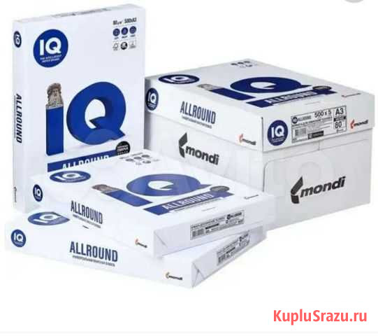 Бумага А-4 IQ Краснодар - изображение 1