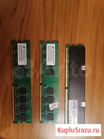 Оперативная память ddr2 2gb Брянск - изображение 1