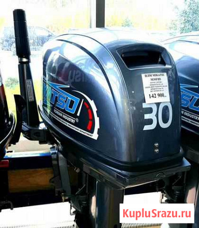 Лодочный мотор mikatsu M30FHS Новокузнецк - изображение 1