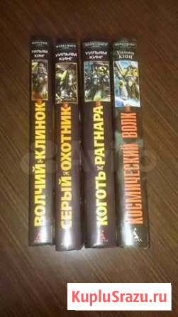 Книги warhammer 40.000 Фрязино - изображение 1
