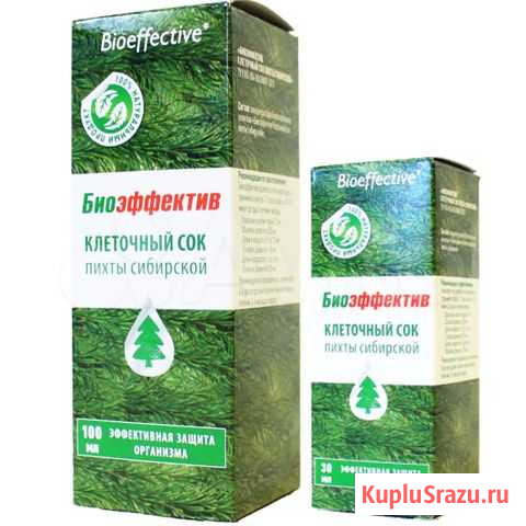 Биоэффектив -Клеточный сок пихты Сибирской Краснодар - изображение 1