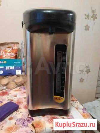 Термопот Киселевск - изображение 1