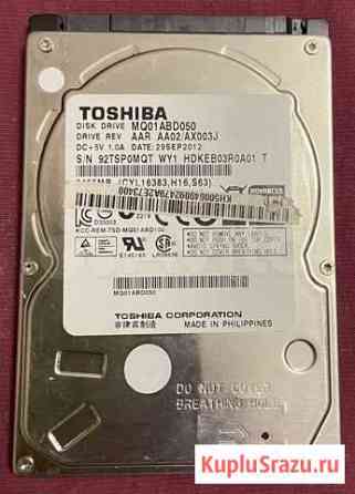 Жесткий диск toshiba 500GB Брянск