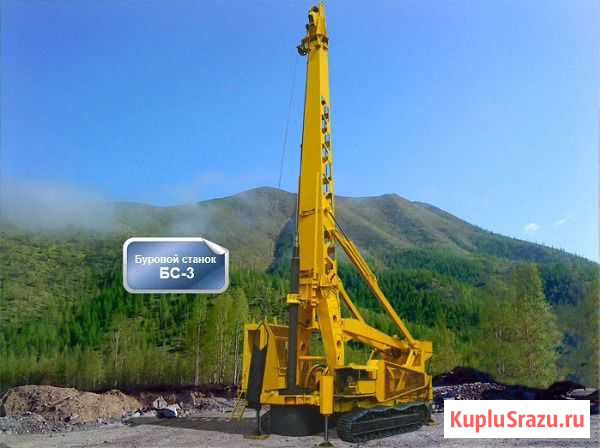 Бурение, буровые работы диаметр до 1500 мм Чита - изображение 1