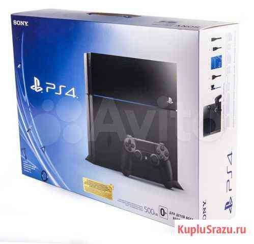 Playstation 4 (магазин) Казань