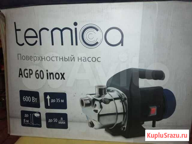 Насос Новокузнецк - изображение 1