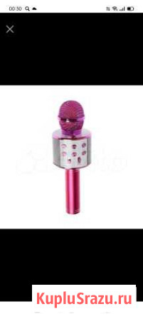 Микрофон для караоке Belsis MA3001BE, Bluetooth ро Череповец - изображение 1