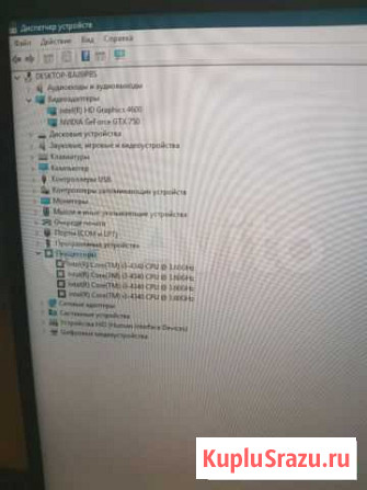 I3-4340/6gb DDR3/GTX 750/500GB Волгодонск - изображение 1