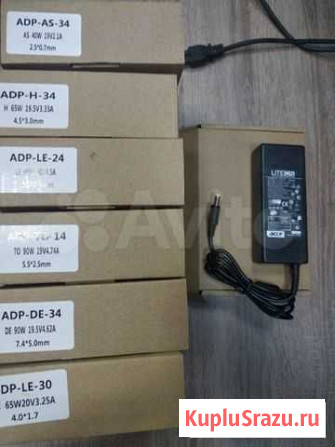 Зарядное устройство acer 19v 4.7а Калининград - изображение 1