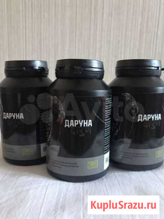 Бад Барнаул - изображение 1