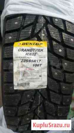 225/65R17 Dunloop Grandtrek ICE 02 XL 106T шипов Саранск