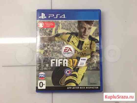 Fifa 17 PS4 Балашиха