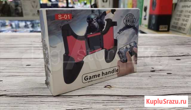 Game Handle Иваново - изображение 1