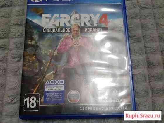 Игры на Ps4 Альметьевск